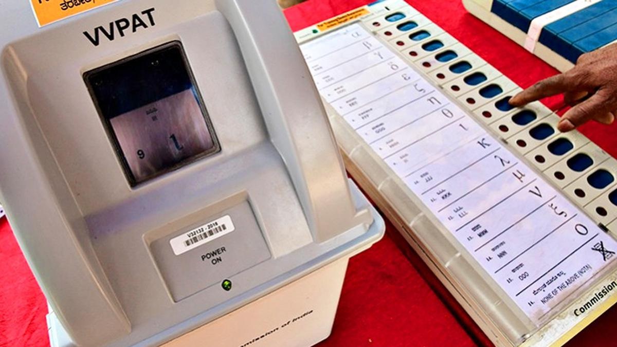 ਸਥਾਨਕ ਸੰਸਥਾਵਾਂ ਦੀਆਂ ਚੋਣਾਂ ''ਚ VVPAT ਦੇ ਵਰਤੋਂ ਦਾ ਕੋਈ ਪ੍ਰਬੰਧ ਨਹੀਂ: ਮਹਾਰਾਸ਼ਟਰ ਰਾਜ ਚੋਣ ਕਮਿਸ਼ਨ