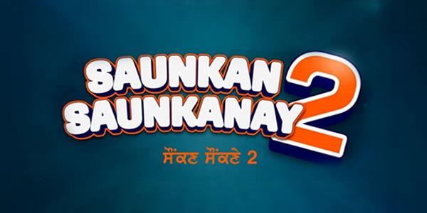 saunkan saunkanay 2 tv released