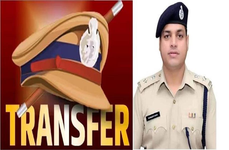 ਵੱਡੀ ਖਬਰ : ਰੋਹਤਕ ਦੇ SP ਨਰਿੰਦਰ ਬਿਜਾਰਨੀਆ ਦਾ ਤਬਾਦਲਾ; IPS ਦੇ ਖੁਦਕੁਸ਼ੀ ਨੋਟ ''ਚ ਨਾਂ ਸੀ ਸ਼ਾਮਲ