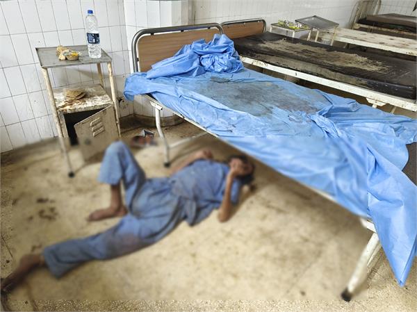 jalandhar  s civil hospital bad condtion
