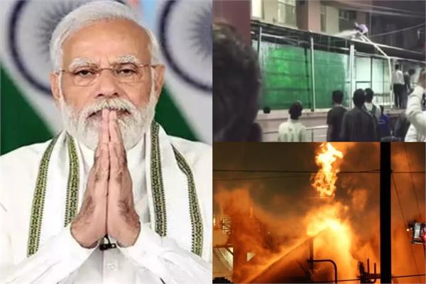 pm modi expressed grief over the deaths
