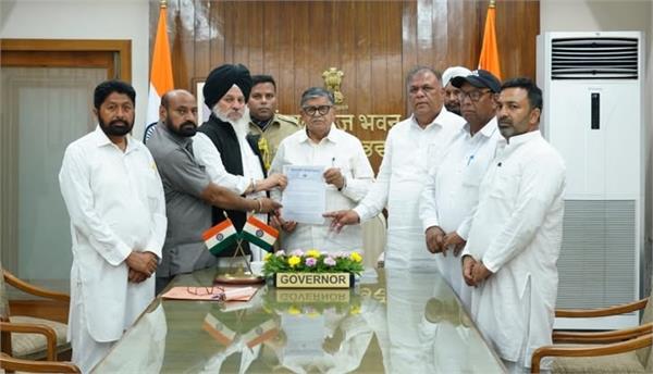 bsp met gulab chand kataria