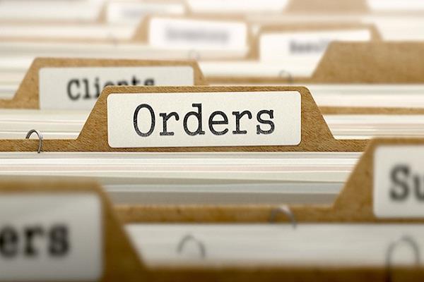 district magistrate orders