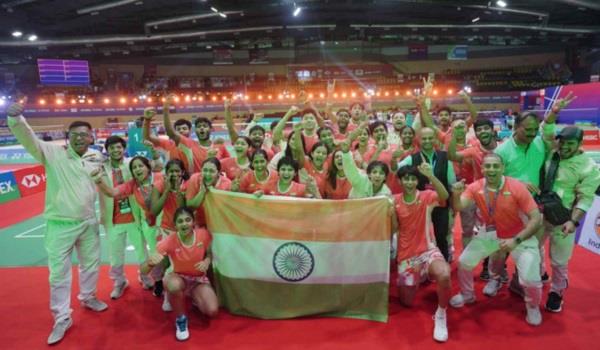 world junior badminton championship