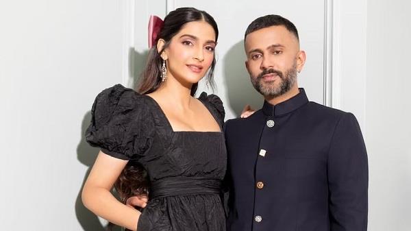 second child couple may announce pregnancy
