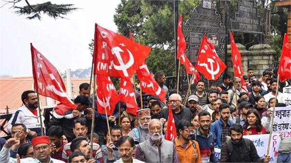 cpi  ml  liberation releases list of 20 candidates