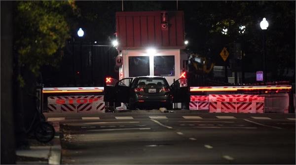 white house car crash
