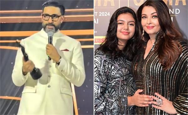 abhishek bachchan dedicates best actor award to aishwarya  aaradhya