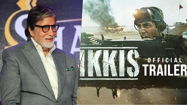 amitabh bachchan emotional watching trailer agastya nanda film  21 