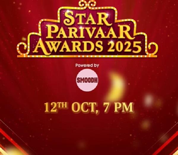 star parivaar awards 2025 to air on star plus on october 12