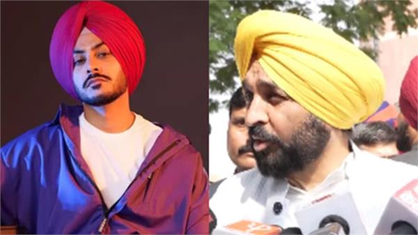 rajveer jawanda  bhagwant mann  post