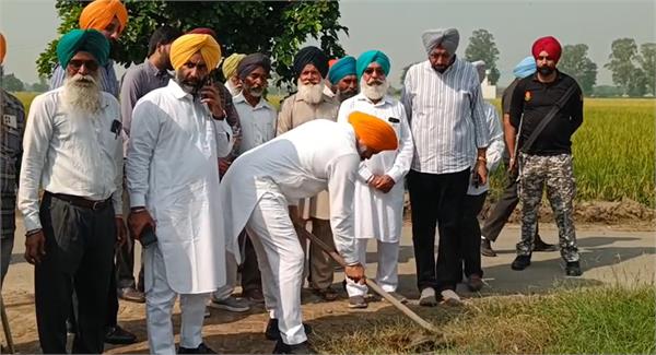 mla giaspura inaugration