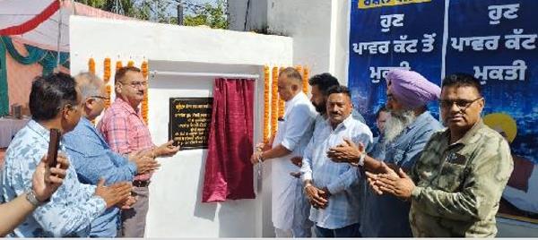 power infrastructure to be upgraded in nawanshahr at a cost of rs 106 crore