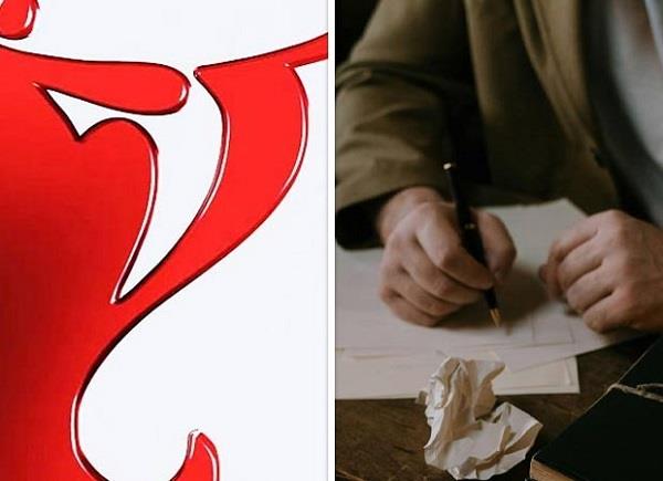 yash raj films launches yrf script cell