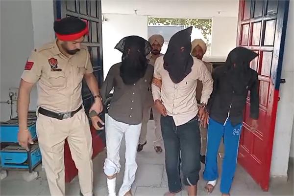 petrol bomb  youth  arrested