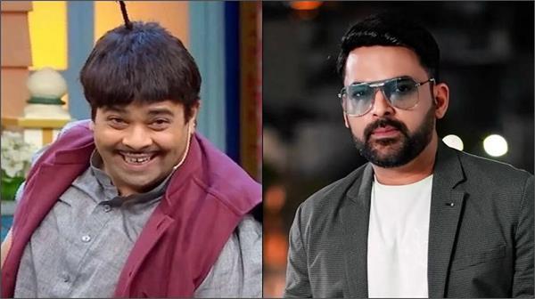 kiku sharda kapil show