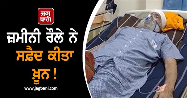 brothers attack brother in gurdaspur