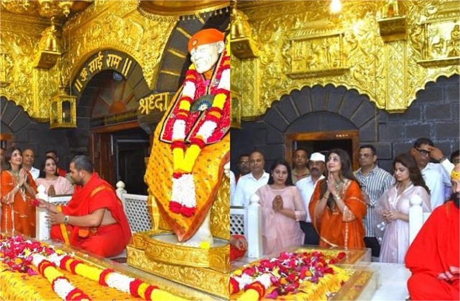 ਸਿਰਡੀ ਵਾਲੇ ਸਾਈਂ ਬਾਬਾ ਦੇ ਦਰਸ਼ਨ ਕਰਨ ਪਹੁੰਚੀ ਸ਼ਿਲਪਾ ਸ਼ੈੱਟੀ ਤੇ ਭੈਣ ਸਮਿਤਾ (ਦੇਖੋ ਤਸਵੀਰਾਂ)
