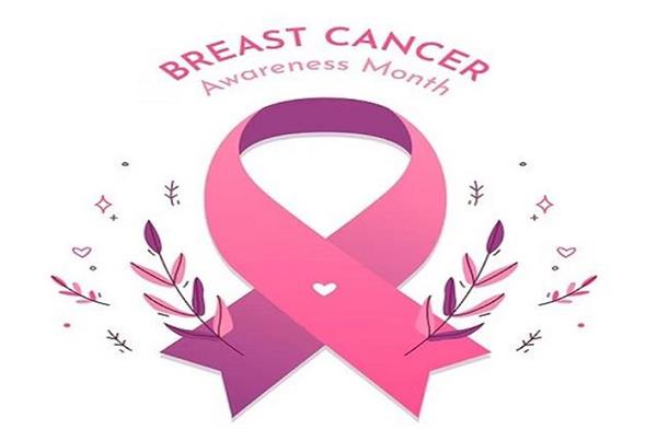women  breast cancer  cosmetic products  doctors