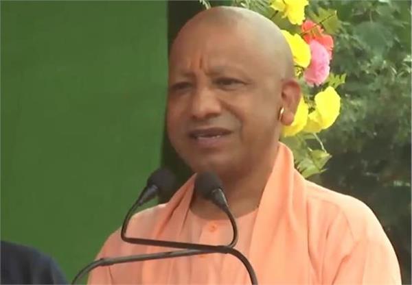 rjd gave tickets to criminals cm yogi roared in siwan