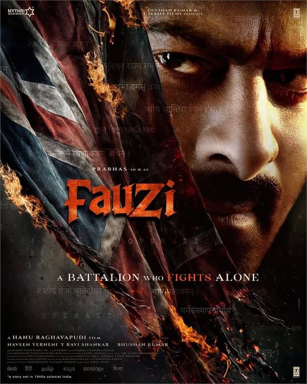 prabhas   new film   fauzi   announced  check out first poster