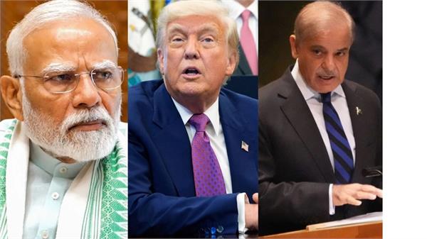 trump on india pakistan conflict