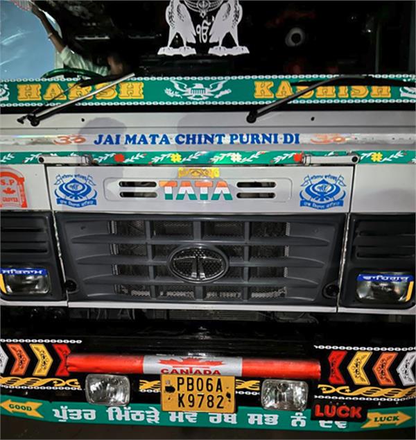 flying squad  paddy  truck