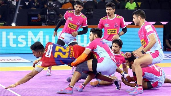 jaipur beat up by 14 points