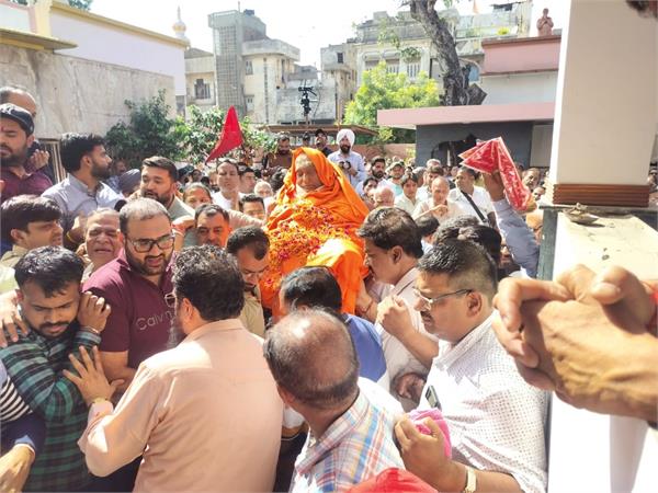 har har mahadev