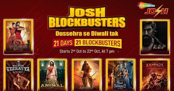 21 days  21 blockbusters  shemaroo josh festive movie dhamaka