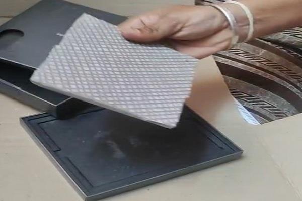 online  samsung galaxy g fold 7  engineer  tile