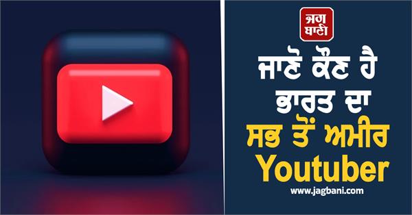 tanmay bhatt becomes india s richest youtuber leaving carryminati