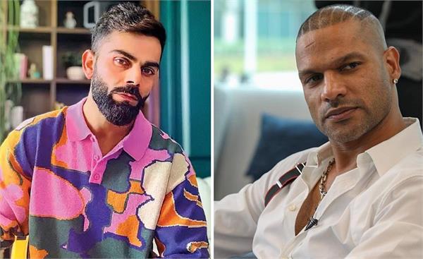 shikhar dhawan breaks silence on fight with virat kohli