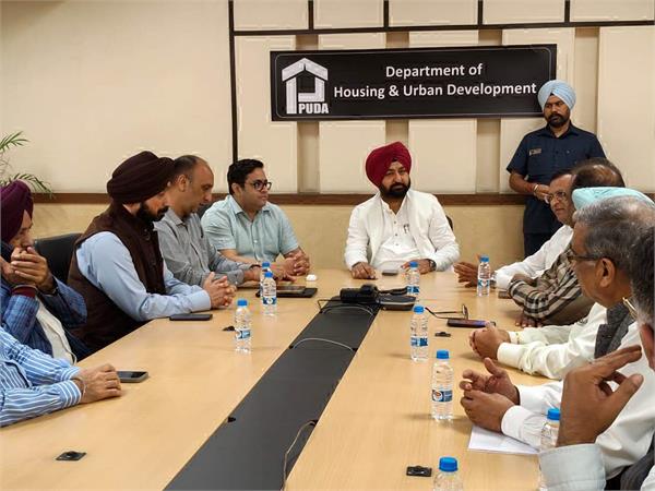 mundian meeting real estate