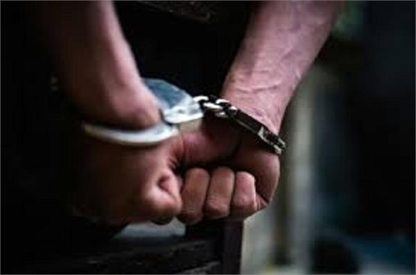 famous actress arrested