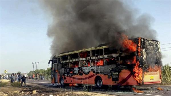 jaisalmer bus accident 10 lakhs  compensation