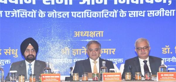 bihar assembly election dates may be announced today