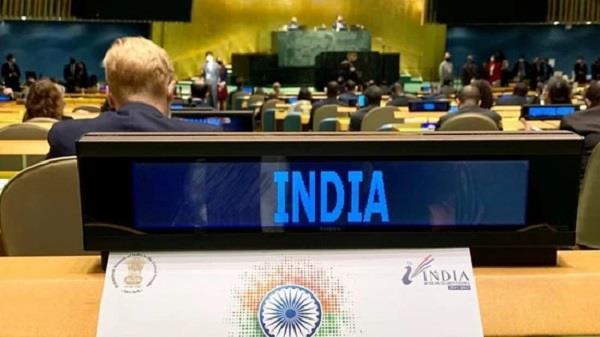 india elected to un human rights council for the seventh time