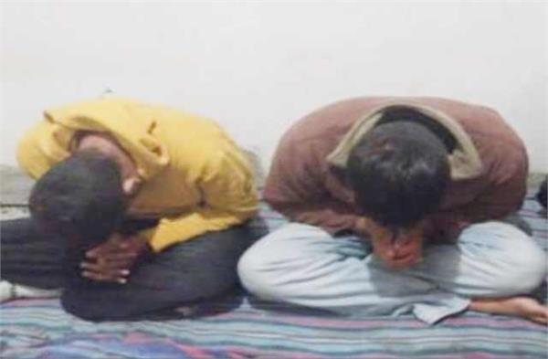 america dunkey route donker youth murder