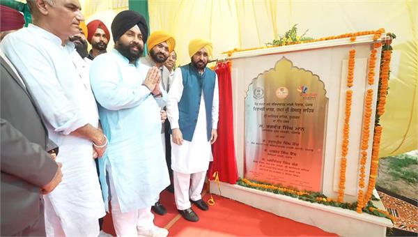 PunjabKesari
