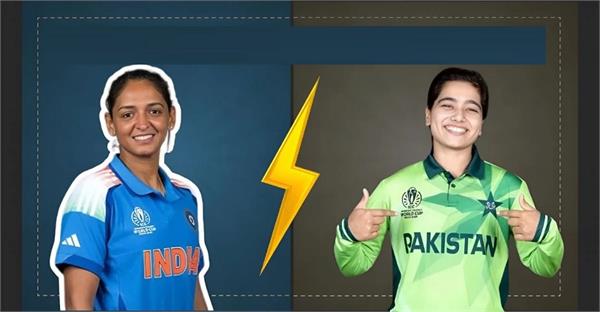 women s world cup ind vs pak