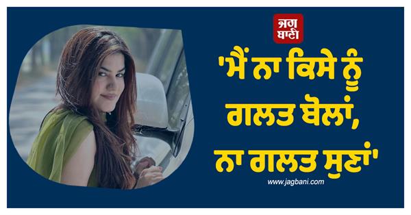 kaur b breaks silence on viral video