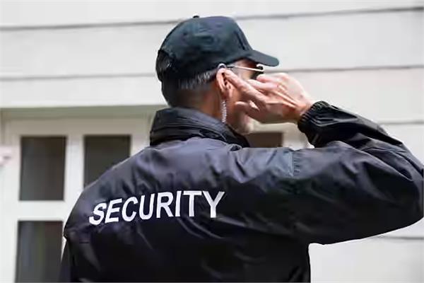 punjab government provides free training for security guards