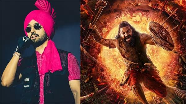 diljit dosanjh kantara chapter