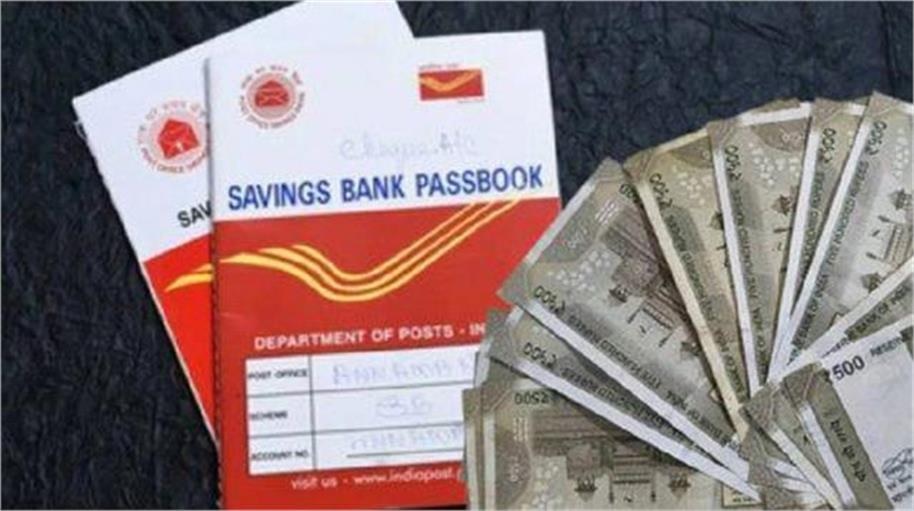 ਸਿਰਫ 10 ਸਾਲਾਂ ''ਚ 25 ਲੱਖ ਦਾ ਫੰਡ! Post Office ਦੀ ਸ਼ਾਨਦਾਰ ਸਕੀਮ ਨਾਲ ਕਰੋ ਭਵਿੱਖ ਸੁਰੱਖਿਅਤ