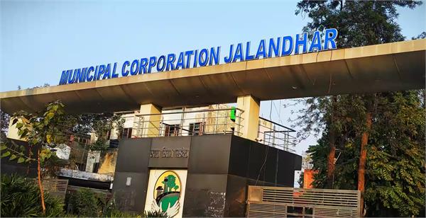 municipal corporation blacklisted contractor chaman lal rattan