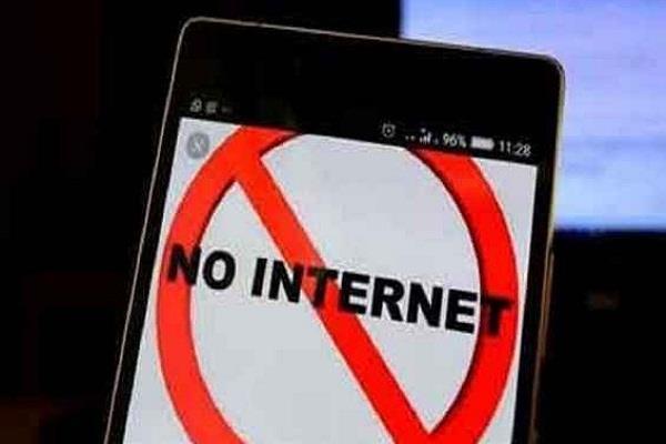 taliban  government  internet ban