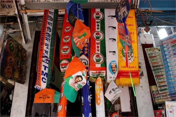 bihar elections campaign materials