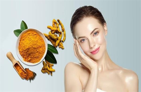 turmeric  glowing skin  face  home remedy