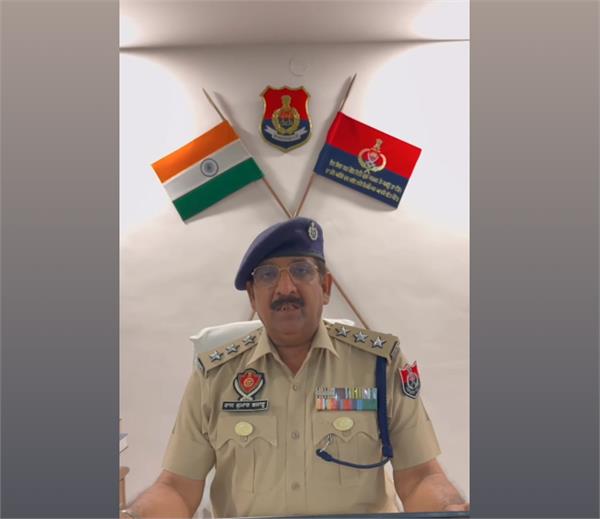 accomplice of notorious gangsters arrested with weapons